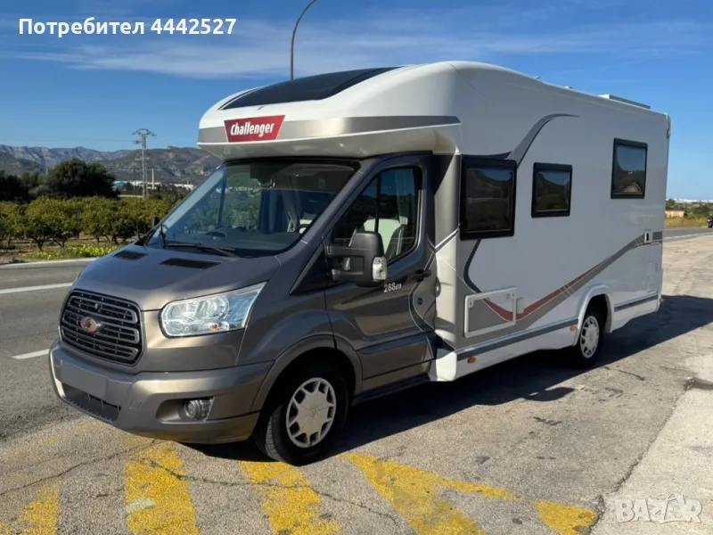 кемпер, снимка 1