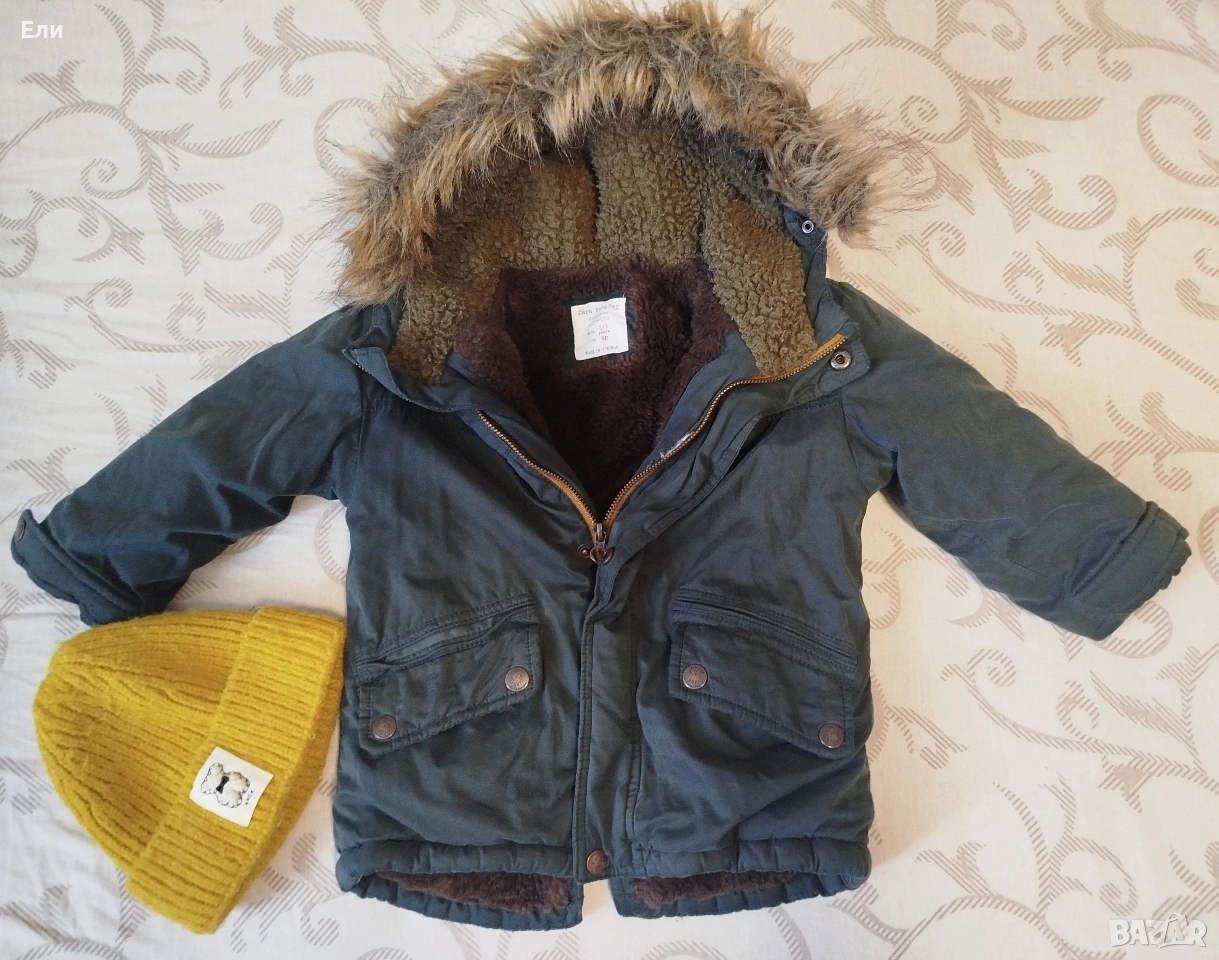 Яке, грейка и шапка, снимка 1