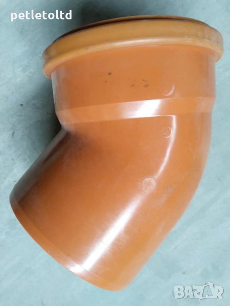 ПВЦ Дъга 200 / 45 градуса, снимка 1