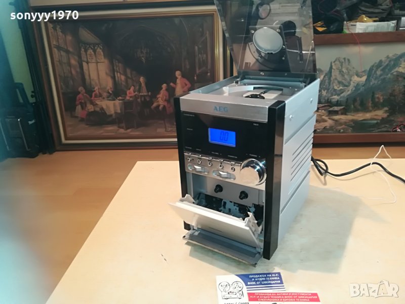 aeg 4403cd-внос france 2705211123, снимка 1