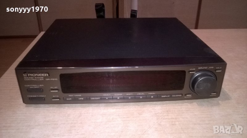 pioneer gr-p510 sound image controller-made in japan, снимка 1