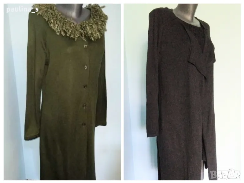 Два броя / Дълга жилетка, голям размер и унисайз , снимка 1