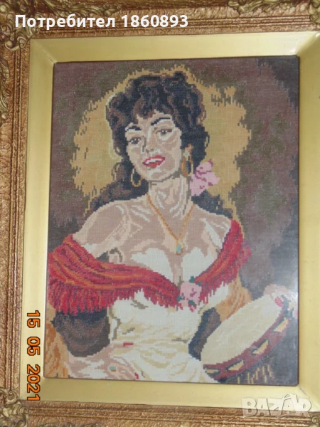 Гоблен Дорита, снимка 1