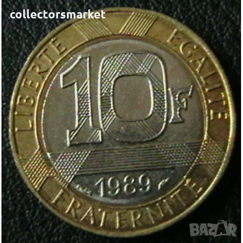 10 франка 1989, Франция, снимка 1