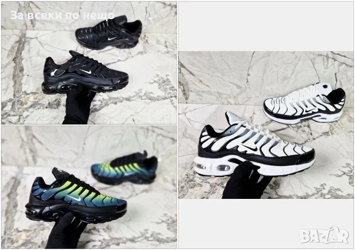 Nike Мъжки Маратонки от 40 до 45 номер👟Мъжки Спортни Обувки Найк-Налични Различни Цветове Код P376, снимка 1