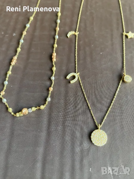 Златни Синджирчета, снимка 1