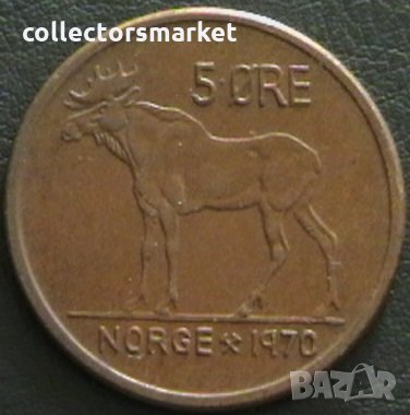 5 йоре 1970, Норвегия, снимка 1