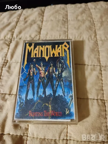 MANOWAR - Fighting the World, снимка 1