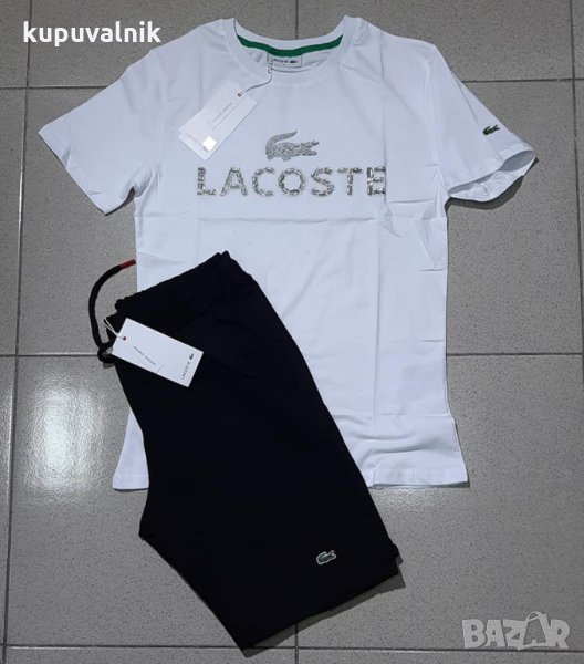 Последни бройки! Lacoste мъжки летни комплекти /тениска и къси панталони/, снимка 1