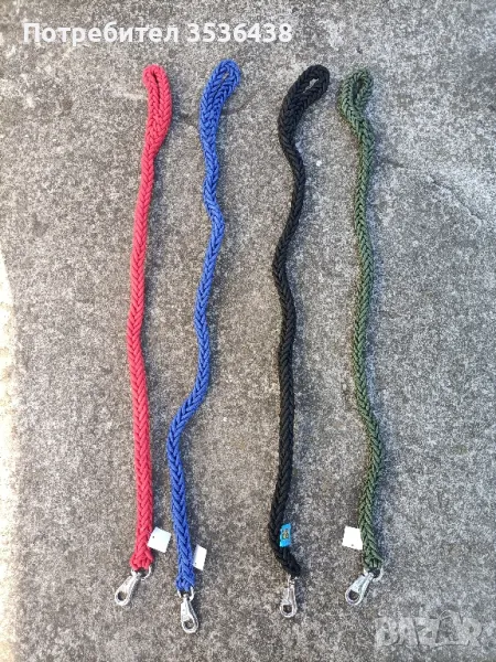 Повод за куче 120см - черен, зелен, син и червен, снимка 1