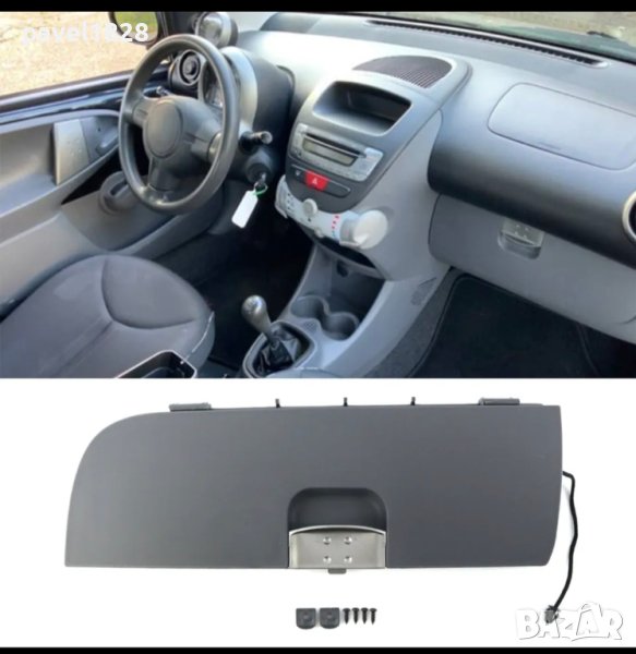 Капак "жабка" за тойота айго1, снимка 1