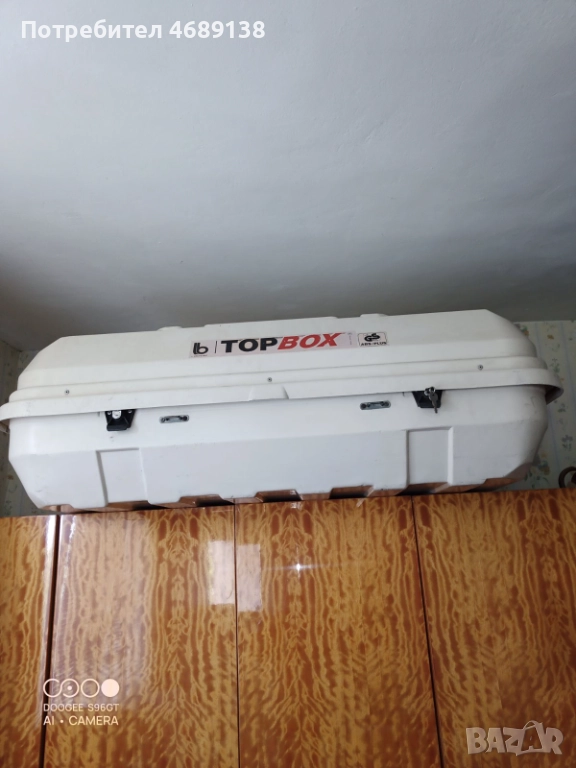 Багажник Thule Top-Box classic 130, снимка 1