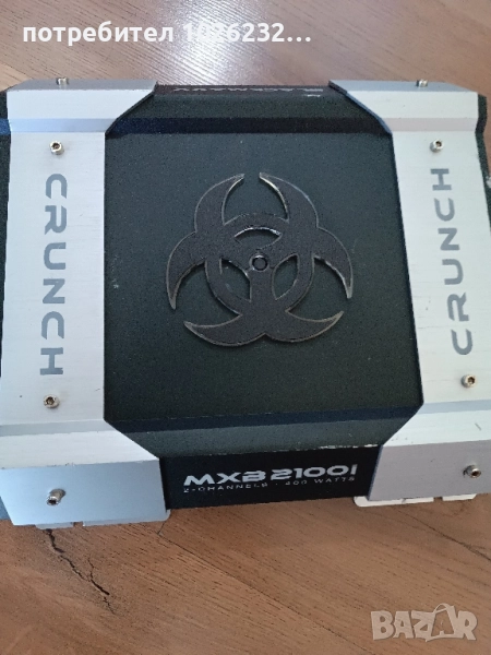 Crunch mhb-2100i , снимка 1
