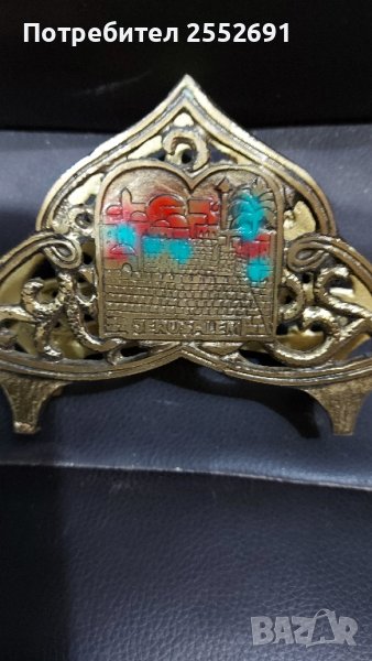 Салфетник , снимка 1