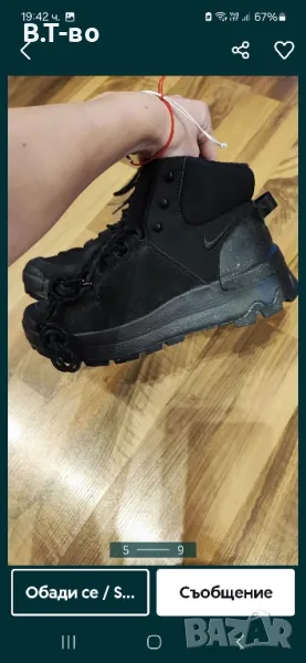 nike боти/кецове, снимка 1