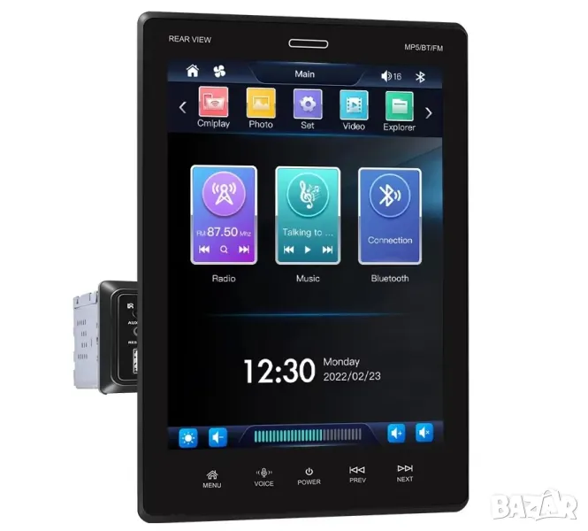 Мултимедия, плеър, с блутут, единичен дин, за кола, автомобил, екран, Carplay, Android Auto, 9.5", снимка 1