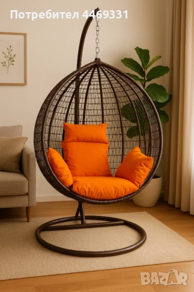 Градинска висяща люлка тип гнездо,яйце–Промоция!, снимка 1