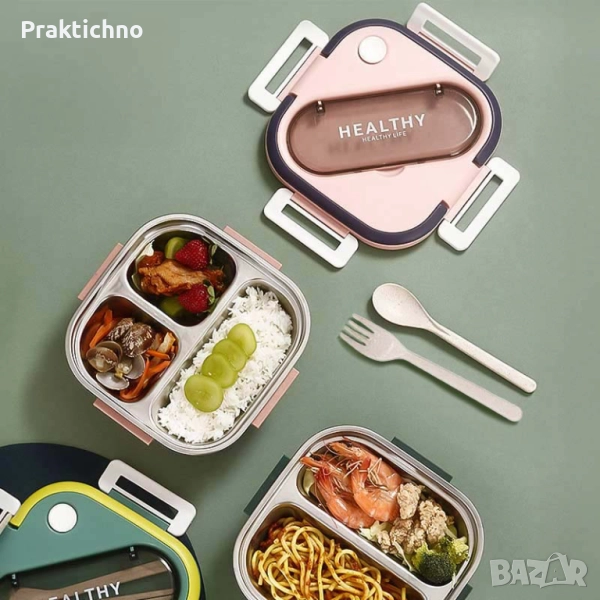 Кутия за закуска и обяд с отделения и прибори за микровълнова – 1000 ml, снимка 1