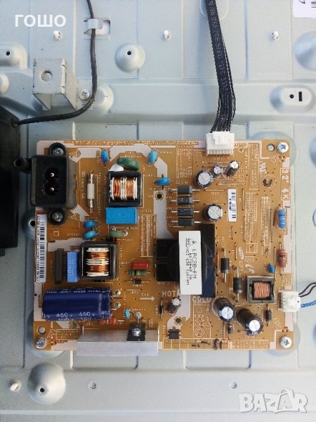 samsung ue32eh4000 счупен панел, снимка 1