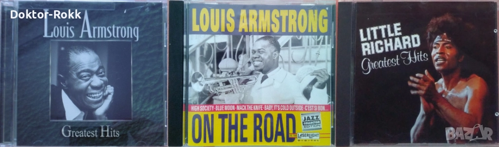 Louis Armstrong + Little Richard - оригинални дискове, снимка 1