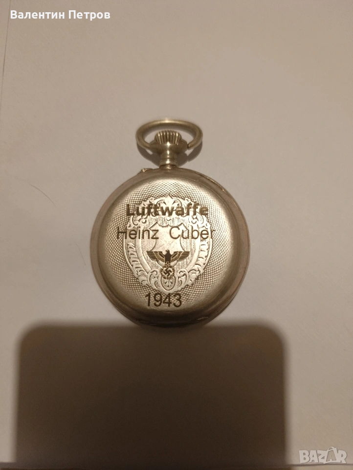 сребърен часовник с посвещение,1943г., снимка 1