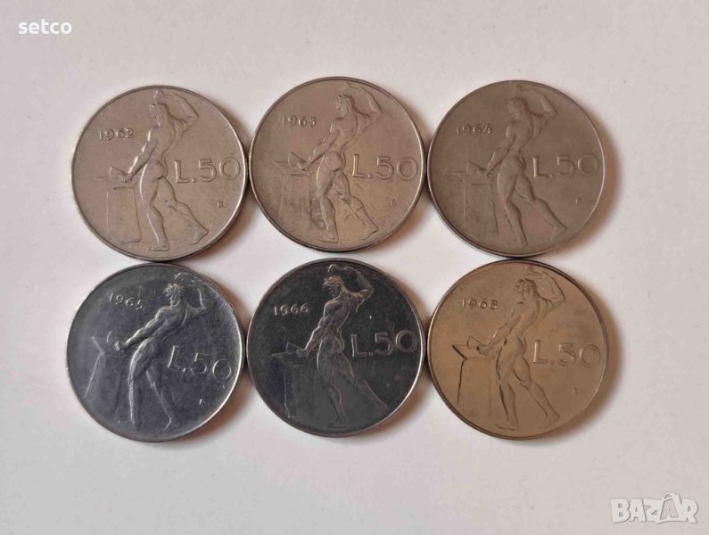 Италия лот 50 лири 1962 - 1968 година а5, снимка 1