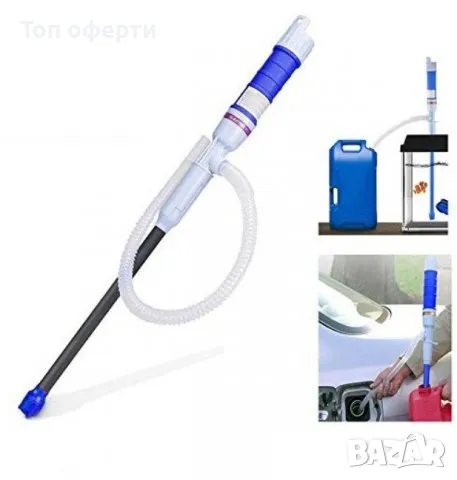 Електрическа помпа за течности на батерии RK-4013, снимка 1