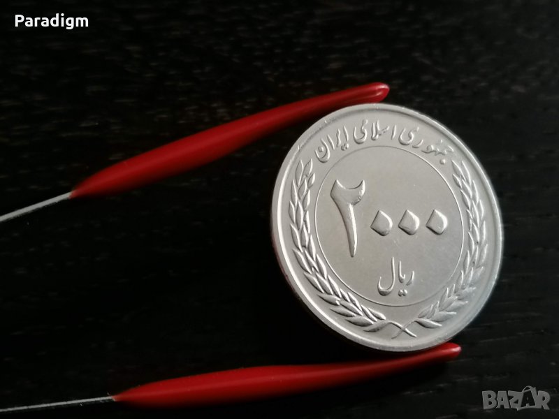 Монета - Иран - 2000 риала (юбилейна - 50-та годишнина на централната банка) | 2010г., снимка 1