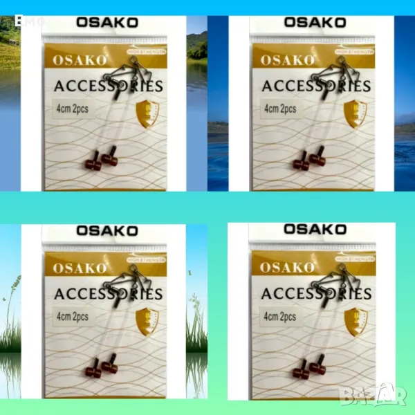 Мъниста-бързи връзки за фидер - 4cm 2pcs, снимка 1