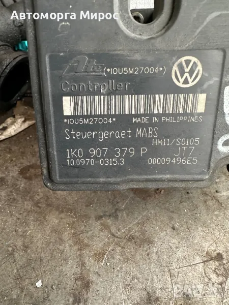 ABS Голф V 1K0 907 379 P, снимка 1