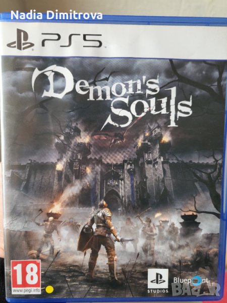 Demon's Souls (PS5), снимка 1