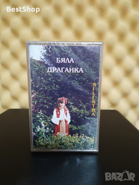 гр. Силистра - Бяла Драганка, снимка 1