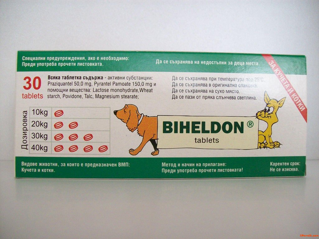Бихелдон противопаризтни таблетки 30 бр. в Други животни в гр. Плевен -  ID24471860 — Bazar.bg