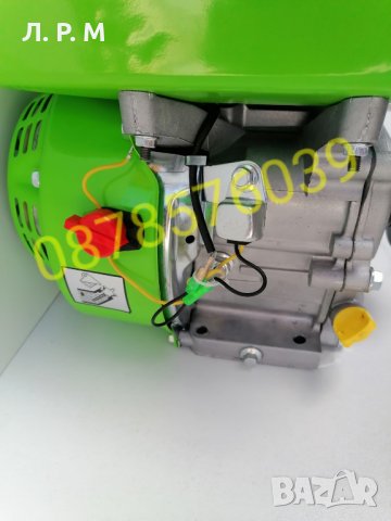 Двигател с шайба 170F за мотофреза, мотоблок 7.0.к.с. 170F , снимка 8 - Селскостопанска техника - 26878840