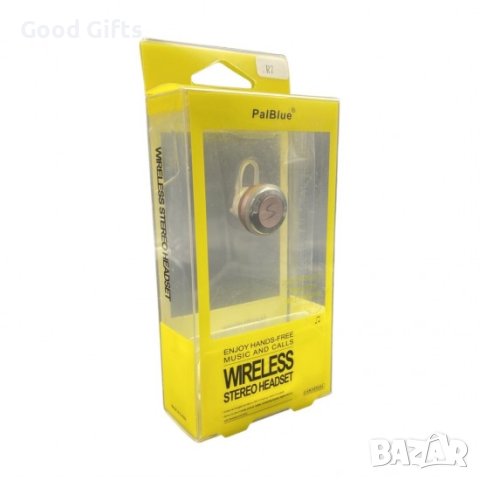 Bluetooth Безжична Слушалка R7, Златиста, снимка 2 - Слушалки, hands-free - 43114528