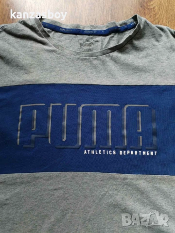 Puma - страхотна мъжка тениска L