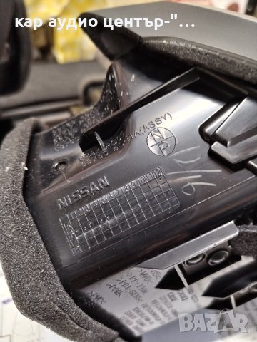 NISSAN X-Trail-решетки,духалки,лайсни и др. (2016г.), снимка 10 - Части - 43709350