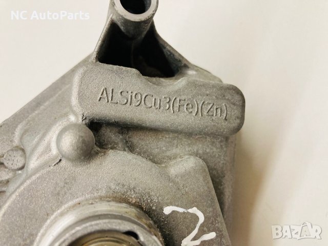 Контрол юнит за автоматична скоростна кутия за FORD Форд Фиеста Фокус A2C30743104 AE8P-14F08 2017, снимка 4 - Части - 43182551