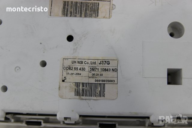 Километраж Mazda 2 (2003-2007г.) 3M71 10849 ND / 3M7110849ND / 1.6 100к.с. бензин, снимка 5 - Части - 43043052