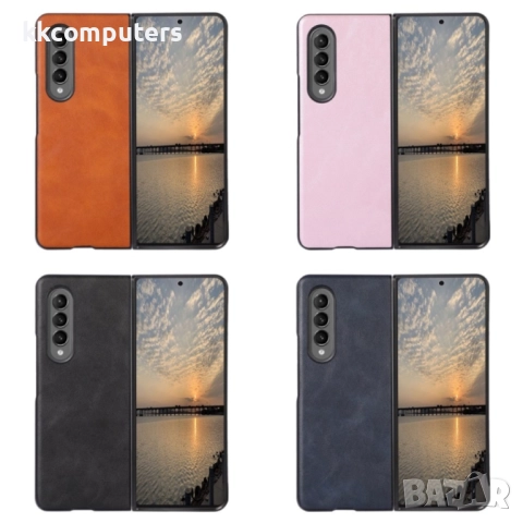 Samsung Galaxy Z Fold4 Удароустойчив Кожен Калъф и Протектор