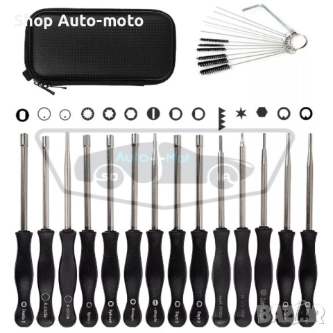 Комплект за настройка на карбуратори Automat, 14 инструмента