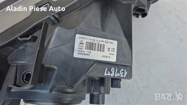 Ляв фар Peugeot 3008 Xenon Led година 2013 2014 2015 2016 код 450614, 89908444 , снимка 5 - Аксесоари и консумативи - 52550990
