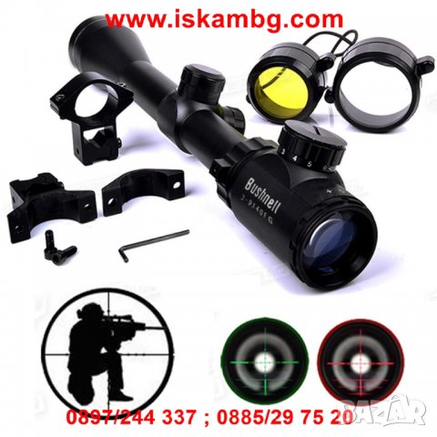 Оптически мерник с подсветка Bushnell 3-9Х40eg - КОД 1891, снимка 16 - Ловно оръжие - 26970742