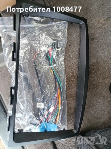 захранващи кабели за мултимедия , снимка 4 - Части и Платки - 52991659