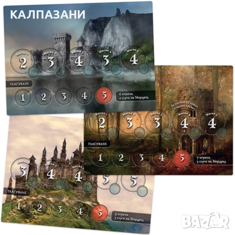 АВАЛОН НАСТОЛНА ИГРА - БАЗОВА 53526-BG, снимка 3 - Настолни игри - 51691615