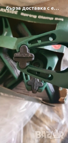 стеги, снимка 2 - Стяги - 51749960