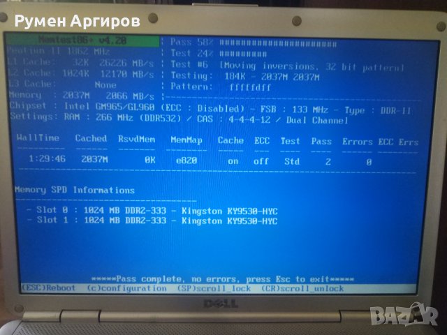 Рам памет за лаптоп Kingston 2 X 1GB DDR2 667mhz so-dimm PC2-5300S ram laptop, снимка 4 - RAM памет - 37324559