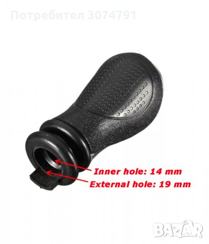 Топка №2010 Скоростен Лост 5 скорости за Пежо Peugeot 306 307 Ситроен Citroen С3 С4 С5, снимка 12 - Аксесоари и консумативи - 32917553