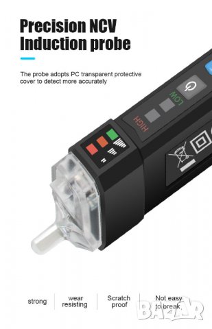 Тестер за напрежение Mestek AC20, снимка 8 - Други инструменти - 36853045