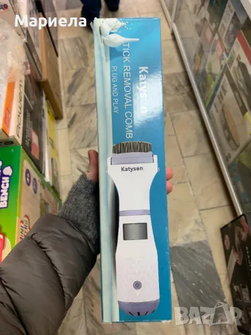 Вакуумен Гребен за Премахване на Въшки, снимка 7 - Други - 49286175